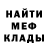 ГАШ гашик AliveStarVation