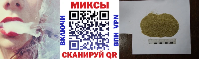 ссылка на мегу как войти  Облучье  Бутират GHB  купить наркоту 