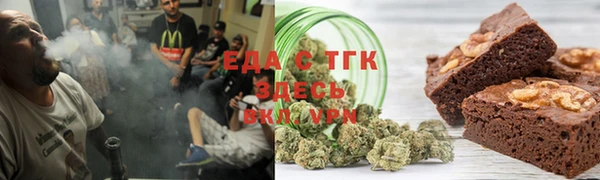амфетамин Верхний Тагил