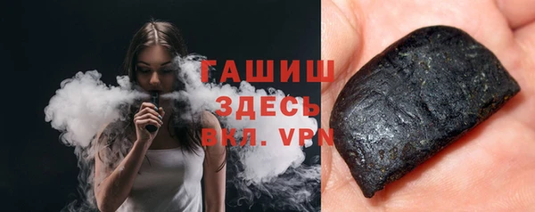 амфетамин Верхний Тагил