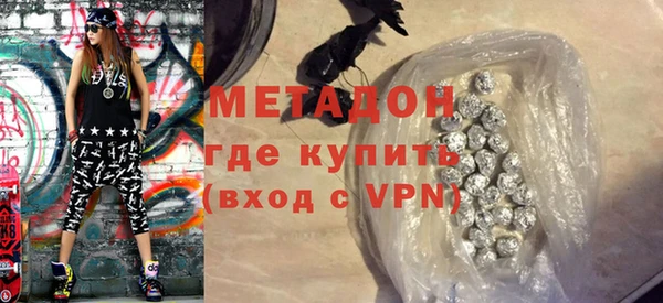 прущая мука Верея