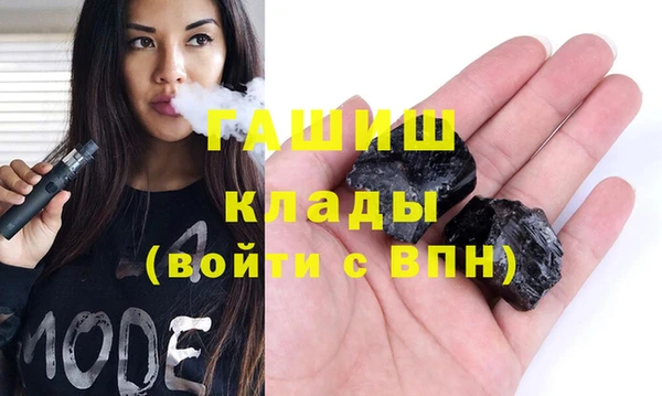 амфетамин Верхний Тагил