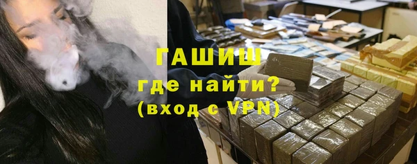амфетамин Верхний Тагил