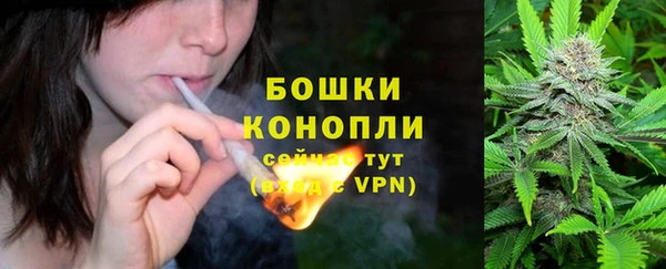 героин Белокуриха